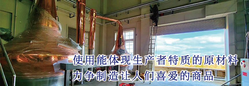 品質の良い海外製品を皆様へご提供します