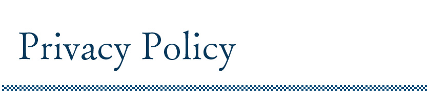 プライバシーポリシー