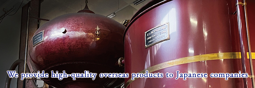 生産者の顔が見える原材料を使い、人に喜んでもらう商品づくりを目指す