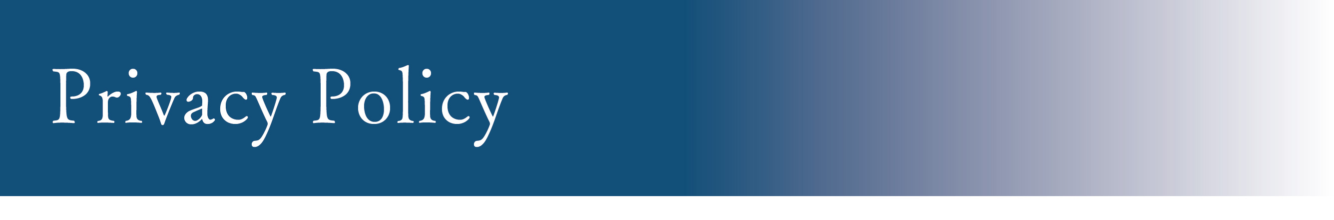 プライバシーポリシー