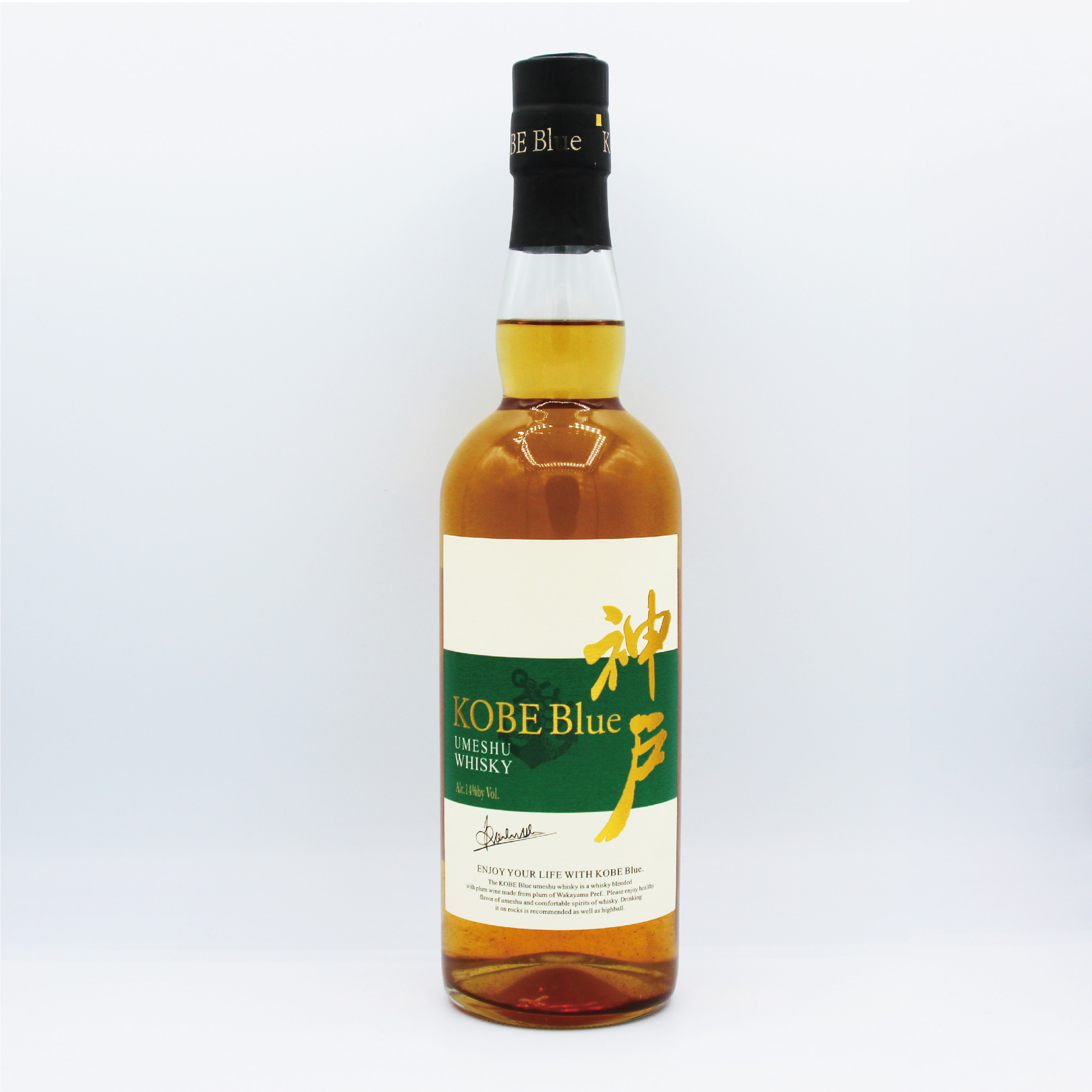 神戸ブルー梅ウイスキー