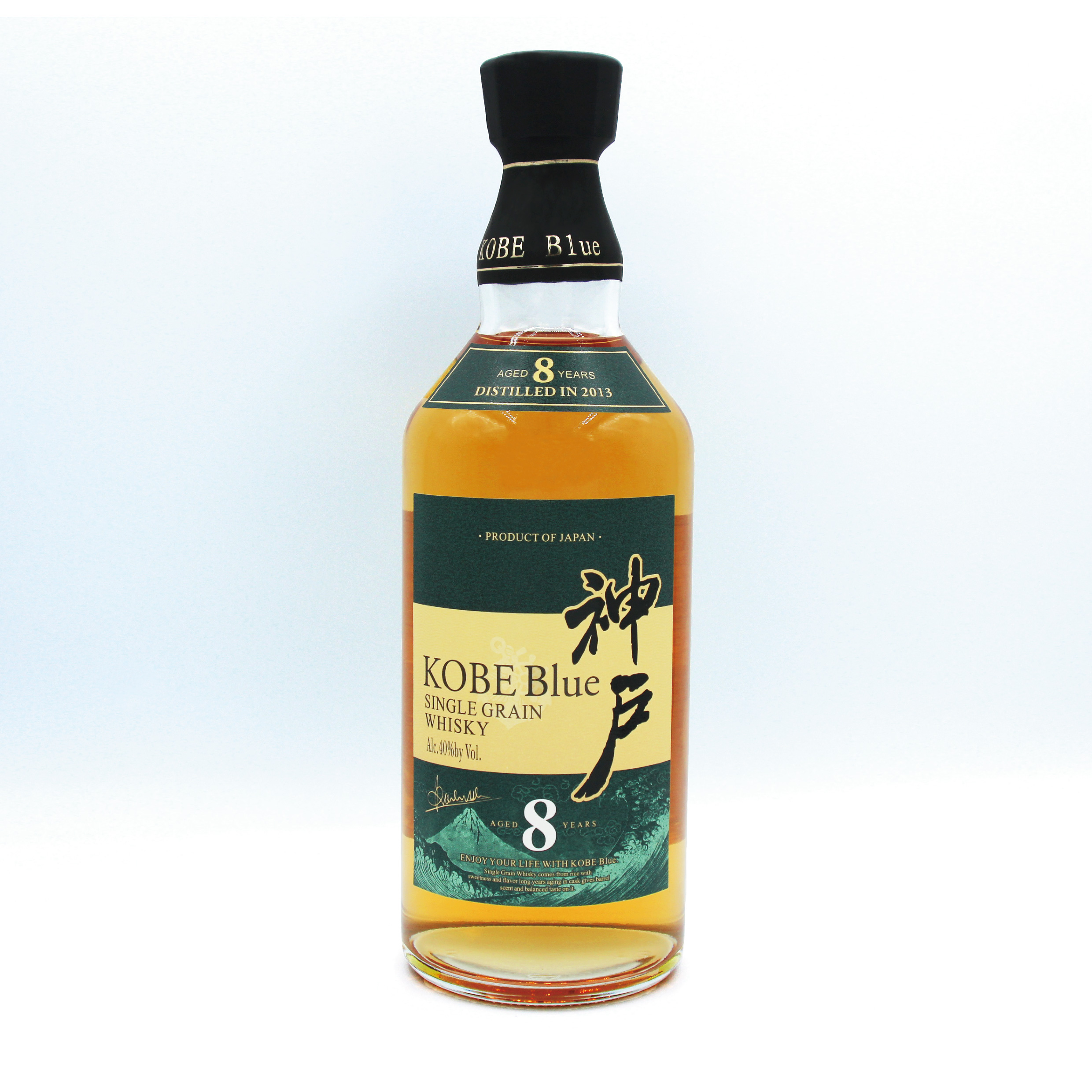 神戸ブルーシングルグレンウイスキー8年