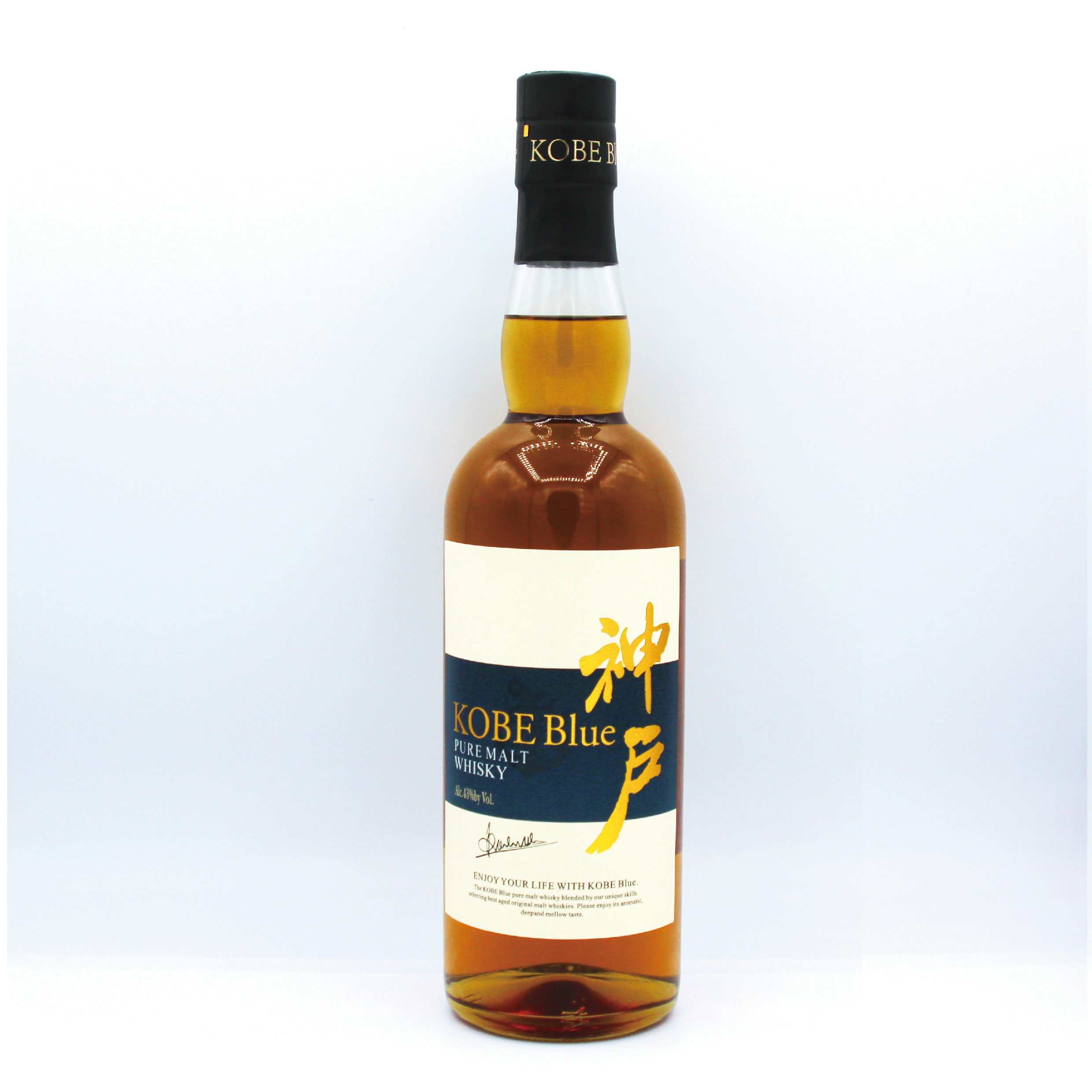 神戸ブルーピュアモルトウイスキー